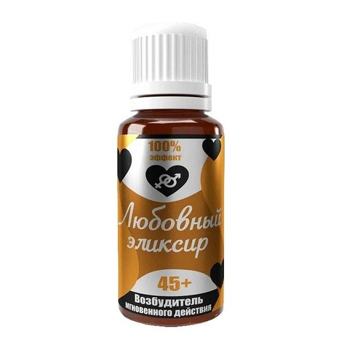 Возбудитель Любовный эликсир 45+ Миагра 20мл