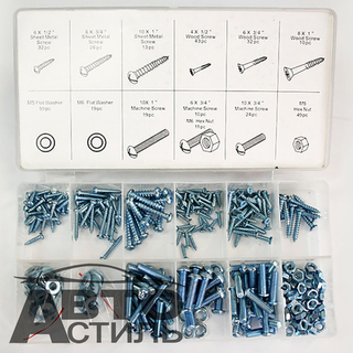 Набор пластик кейс  КРЕПЕЖНЫЙ (гайка,шайба,болт,шуруп,винт) 347шт (34215)