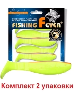 Мягкая приманка риппер FishingFever 7,5cm, 6,9g,2 уп по 5 шт