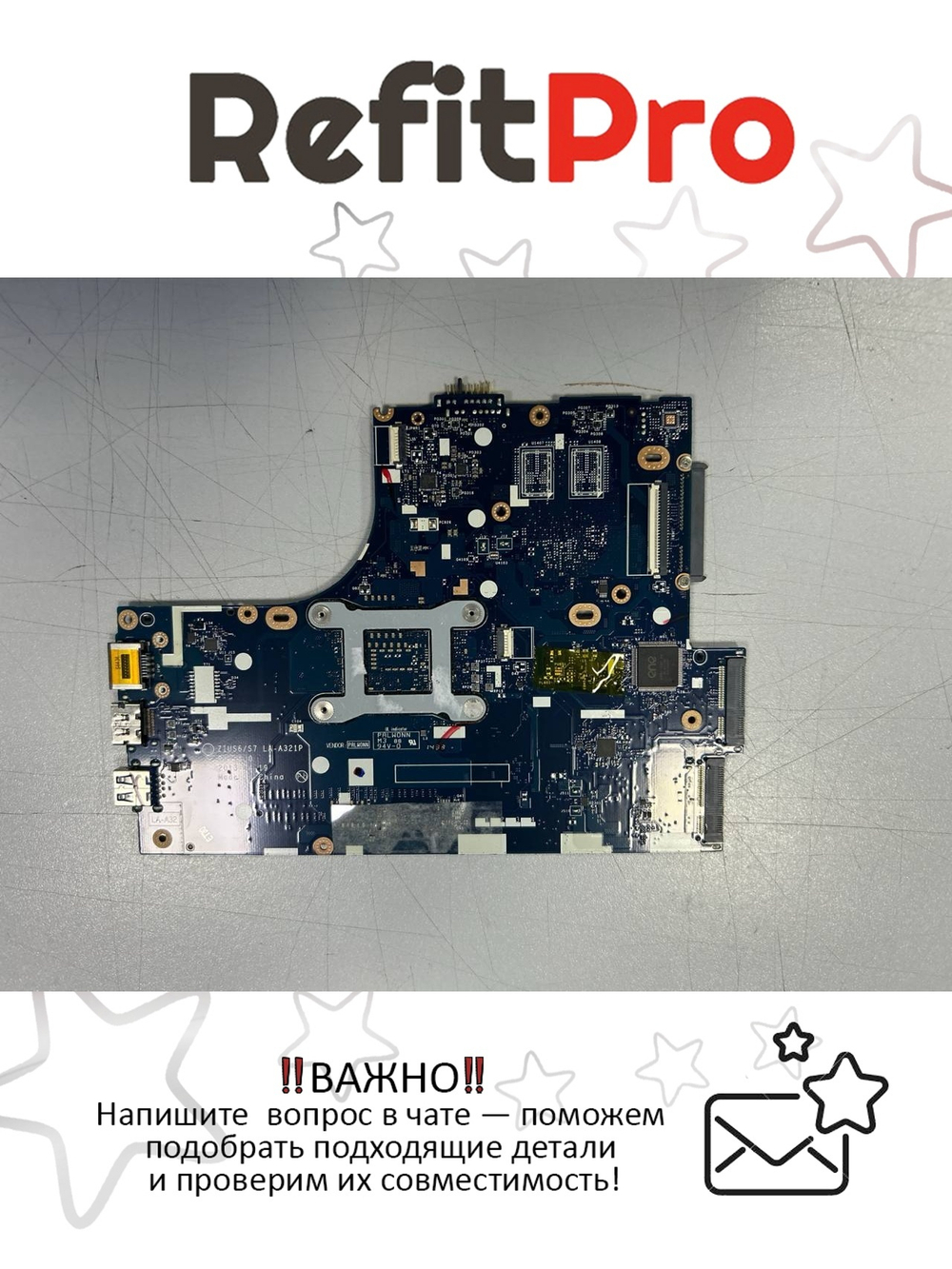 Материнская плата для ноутбука Lenovo M30-70 W8S UMA I3-4030 (5B20G18968), оригинал