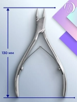 Кусачки профессиональные для кожи EXPERT 80 9 мм