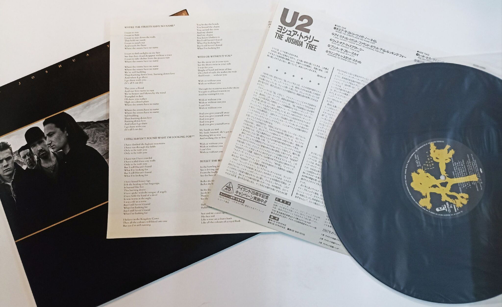 Винтажная виниловая пластинка LP U2 The Joshua Tree (Japan 1987) (No sticker)