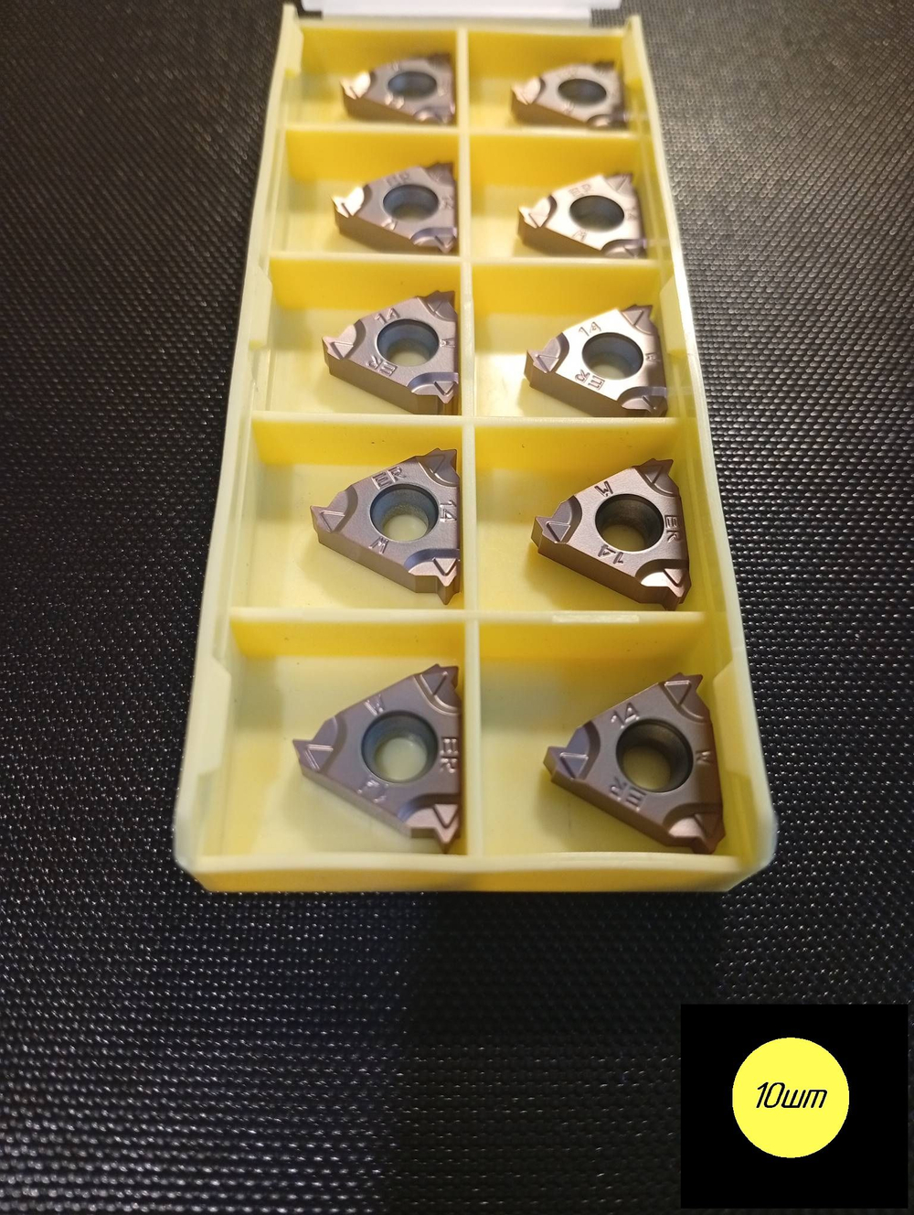 Пластина токарная 16 ERM 14W