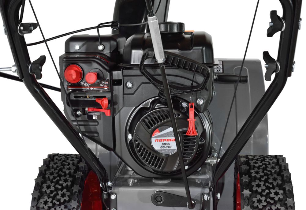 Снегоуборочник бенз. Парма МСБ-03-761