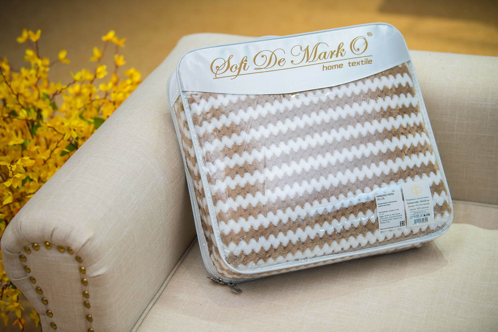 Плед 160х220 Sofi De MarkO Гринда кофе