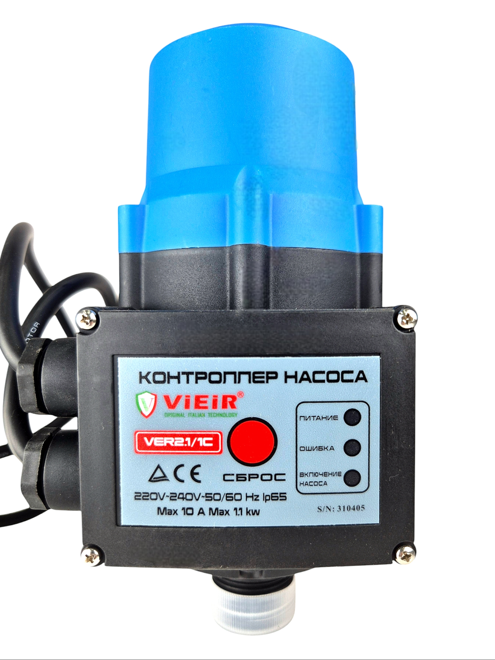 Контроллер насоса с регулятором давления VER2.1A/1С