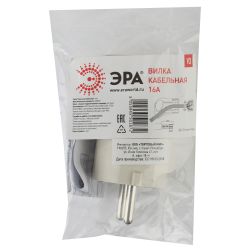 Вилка ЭРА V3 c заземлением 16A с кольцом непрямой ввод белая