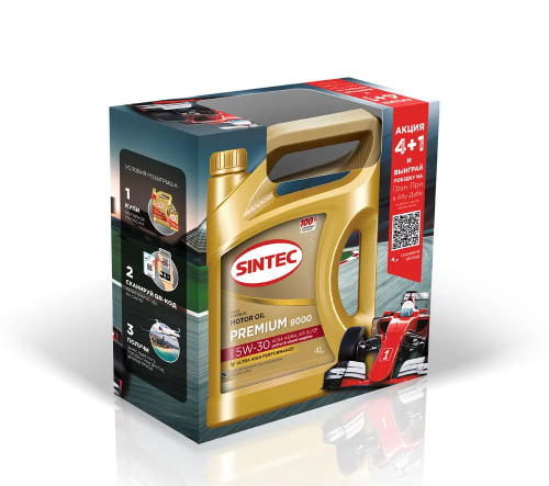 Масло моторное синтетическое SINTEC 5W30 Премиум 9000 A3/B4 4+1л