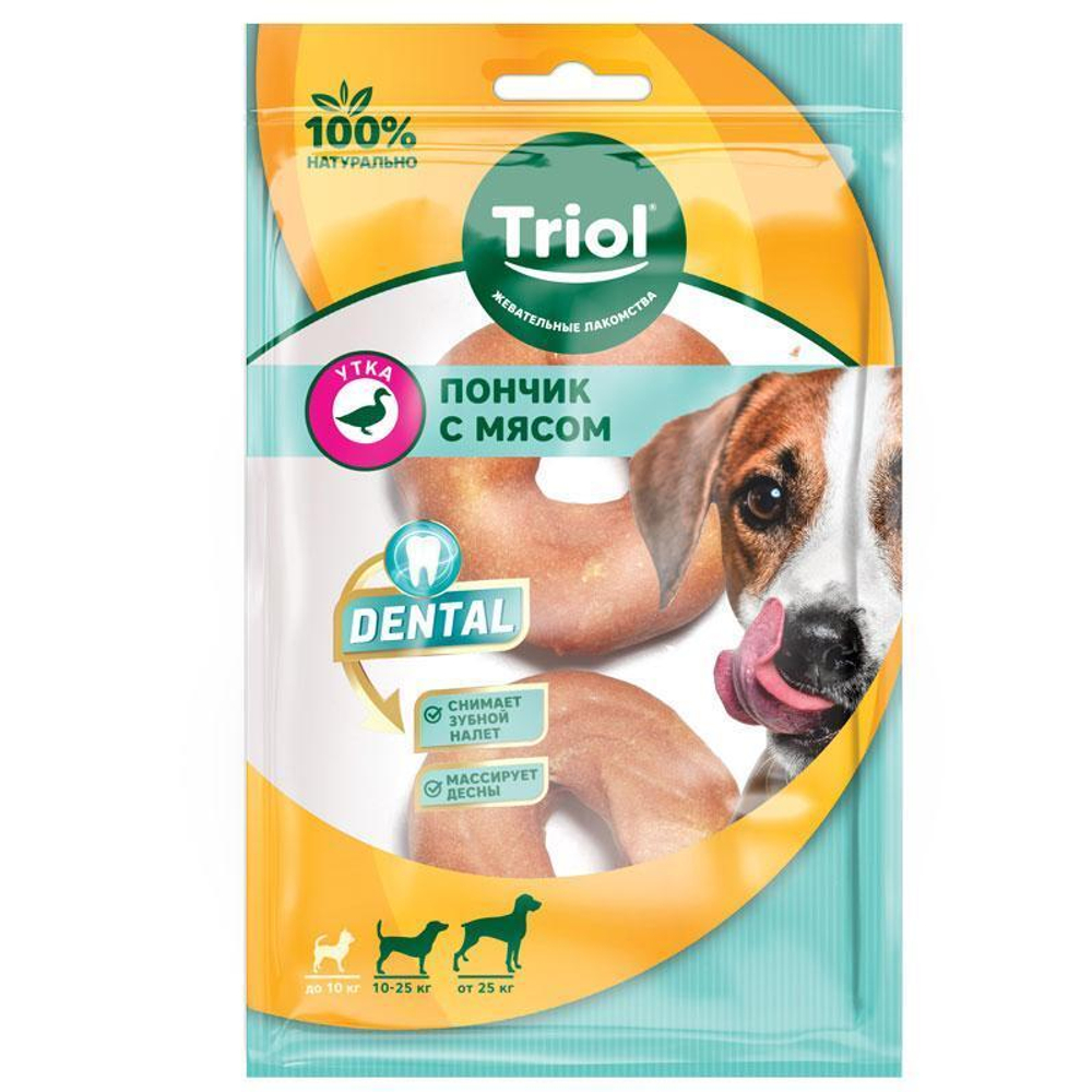 Пончики жевательные с мясом утки, 7,5см (уп.2шт.), серия DENTAL, Triol