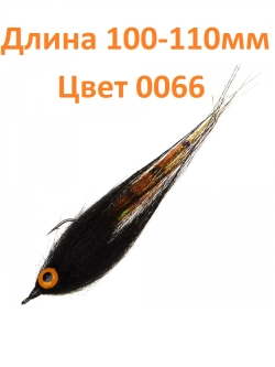 Стример Streamer размер S