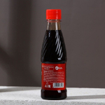 Подарочный новогодний набор «Счастья в Новом году!»: гель для душа с ароматом газировки и мочалка