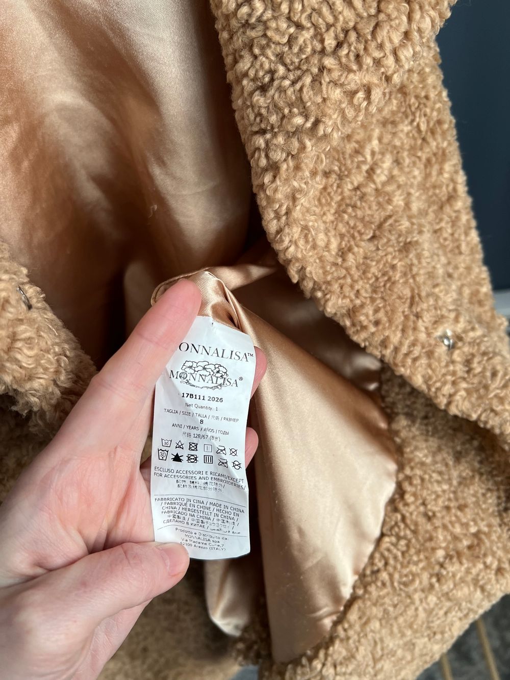 Шуба из экомеха Monnalisa, 128