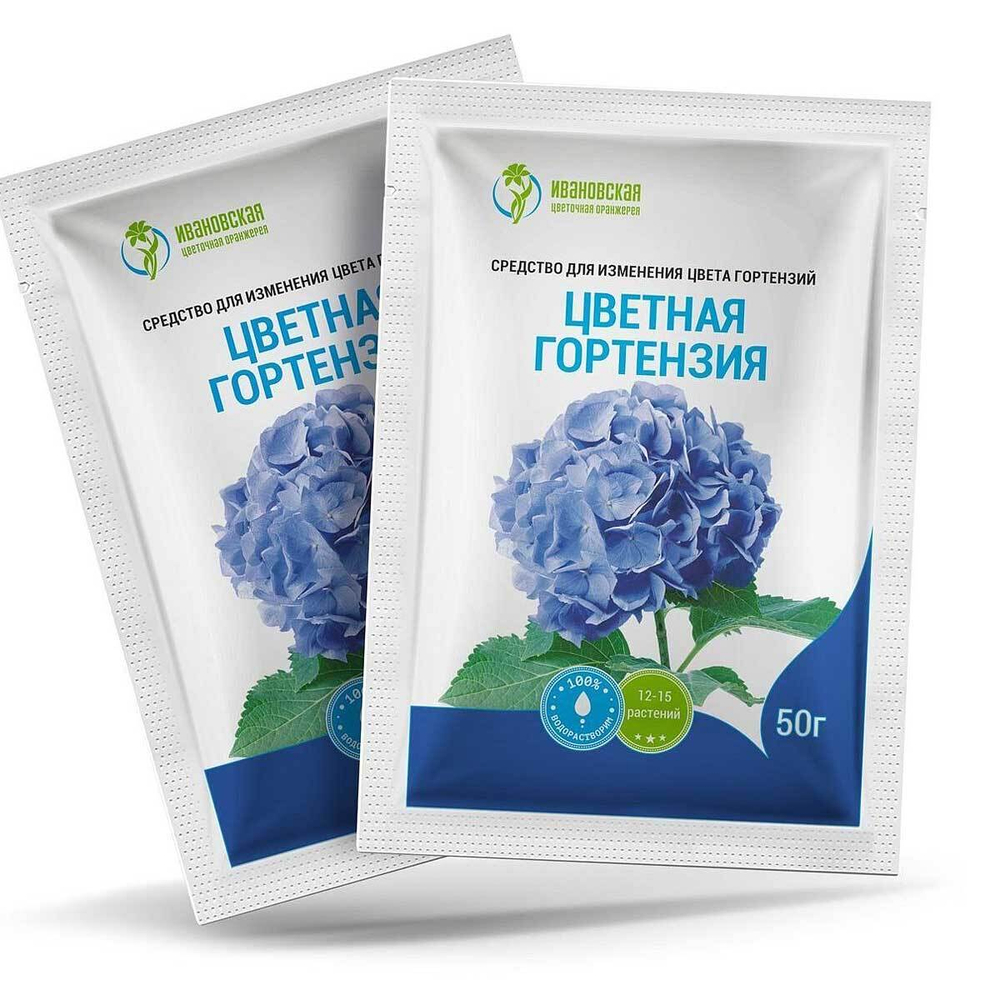 Гортензия цветная, квасцы 50 гр