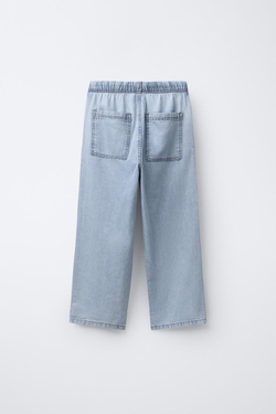 ZARA ДЖИНСЫ ШИРОКОГО КРОЯ, СИНИЙ