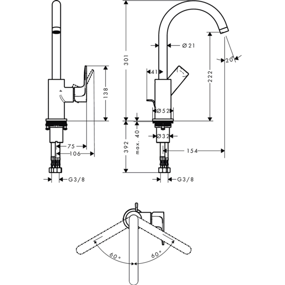 Смеситель для раковины Hansgrohe Rebris E 72576000 хром