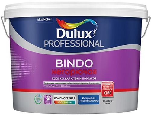 Краска для стен и потолков Dulux Professional Bindo негорючая глубокоматовая BW 9 л