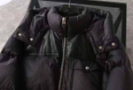 Пуховик Tom Ford