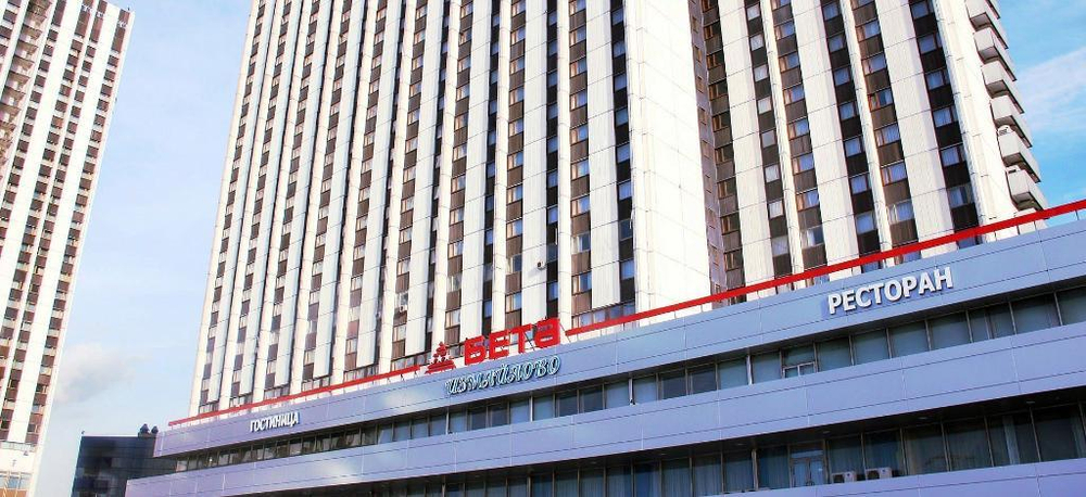 Отель Измайлово Бета, 3*