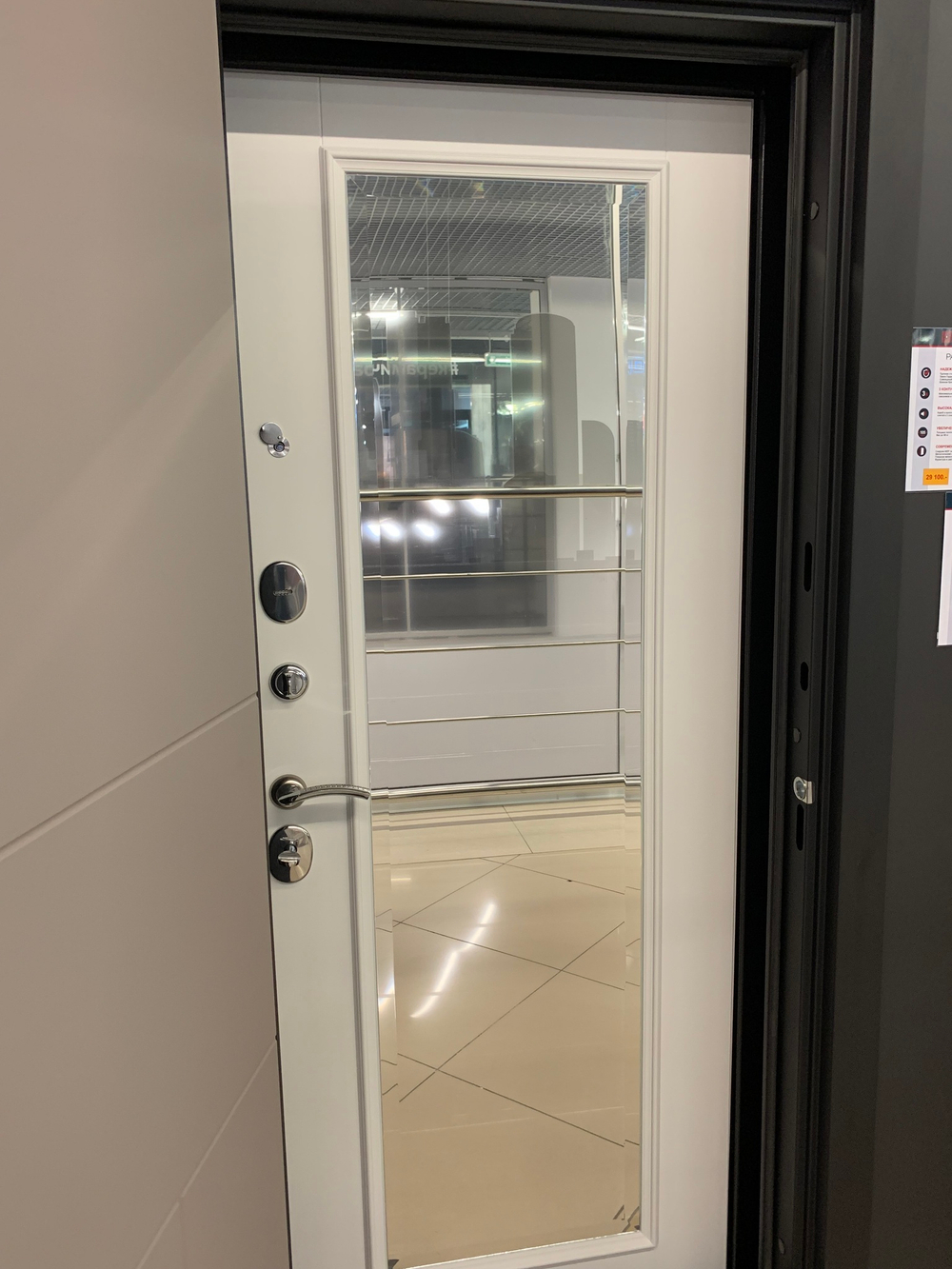 Входная металлическая дверь с зеркалом  Лабиринт ACUSTIC (АКУСТИК) Муар серый /Зеркало с фацетом Белый софт