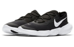 Кроссовки Nike Free Rn 5.0 2020