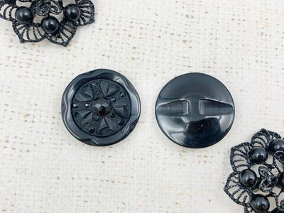 Пуговицы шубные, d 3,4 см, чёрный