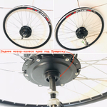Мотор колесо готовый кит набор-комплект с мощным аккумулятором на 10-22,5Ah