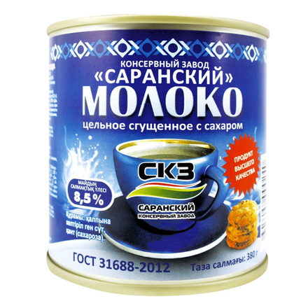 Молоко цельное сгущенное с сахаром ГОСТ Саранск (0,380 кг)