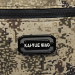 Сумка мужская через плечо «Viking», 4 кармана, цвет хаки-бежевый, 27*16*6,5см