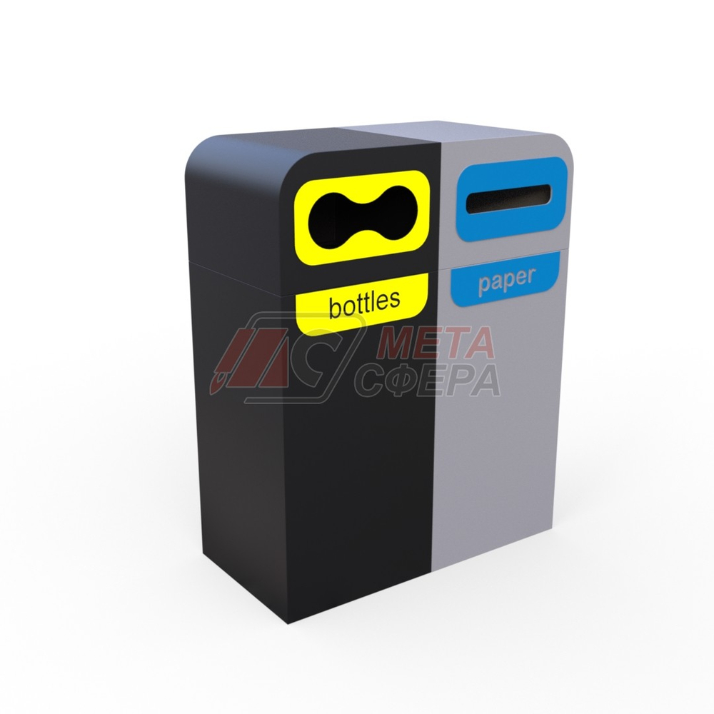 Урна Брюссель для раздельного сбора мусора
