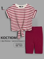 Красный костюм для девочки на лето в полоску