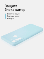 Чехол ROSCO для Tecno Pop 5 LTE оптом (арт. TCN-P5LTE-COLOURFUL-LIGHTBLUE)