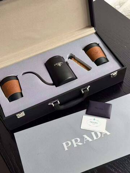 Чайный набор Prada