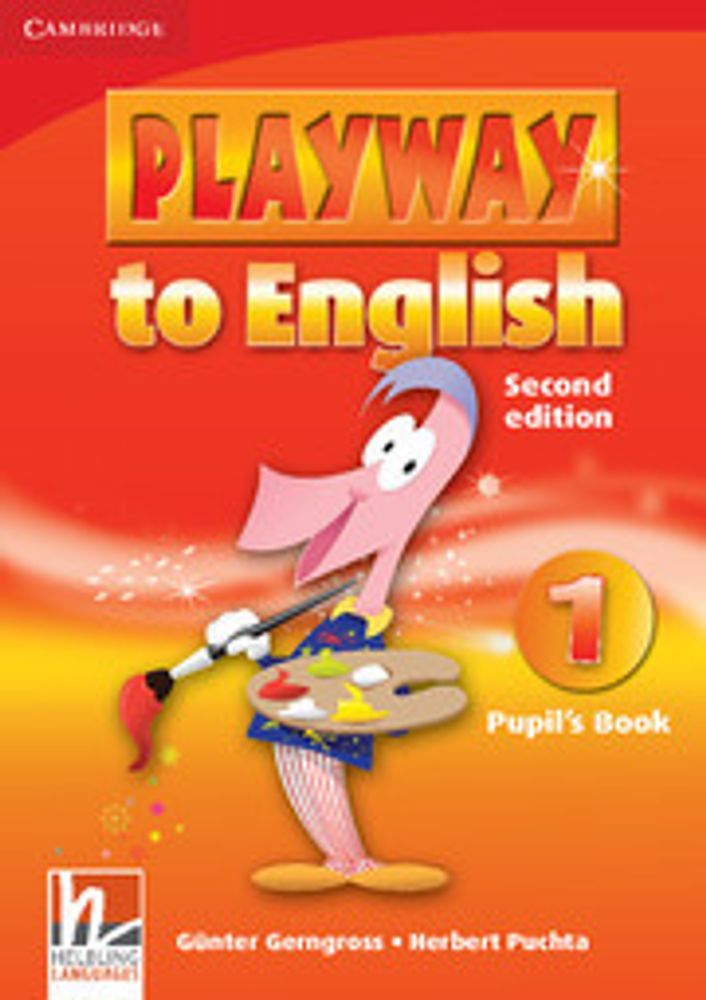 Playway to English (Second Edition) 1 Pupil&#39;s Book