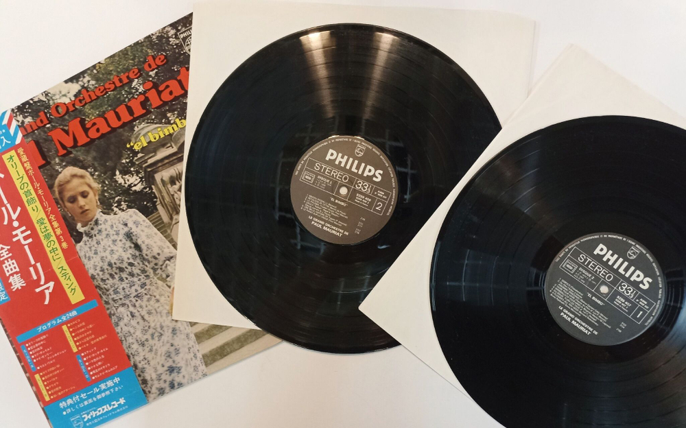 Винтажная виниловая пластинка LP Le Grand Orchestre De Paul Mauriat El Bimbo 2LP (France 1975)