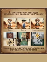 3Д Конструктор Золотой рудник