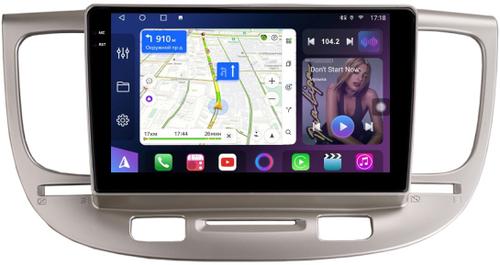 Магнитола для KIA Rio 2 2005-2011 (рамка бежевая) - FarCar S500-TS10 монитор 9.5" QLED на Android 14, Быстрая, CarPlay, 4G SIM-слот