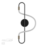 Настенный светодиодный светильник Odeon Light KEYS 4303/12WL