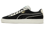 PUMA Suede Collectors Edition non-slip low-top sneakers for men and women in black and white