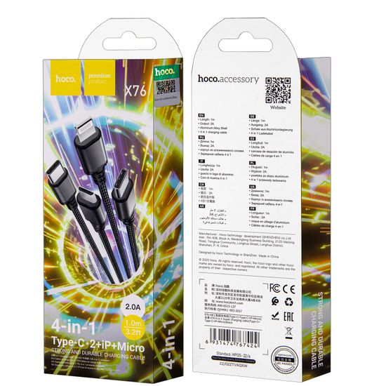 Кабель X76 USB 4 в 1 (Micro + Lightning + 2 Type-C) HOCO черный
