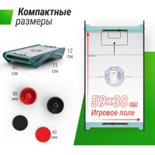 Игровой стол UNIX Line Мини Аэрохоккей настольный (73х40 cм)