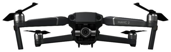 Квадрокоптер DJI Mavic 2 Zoom