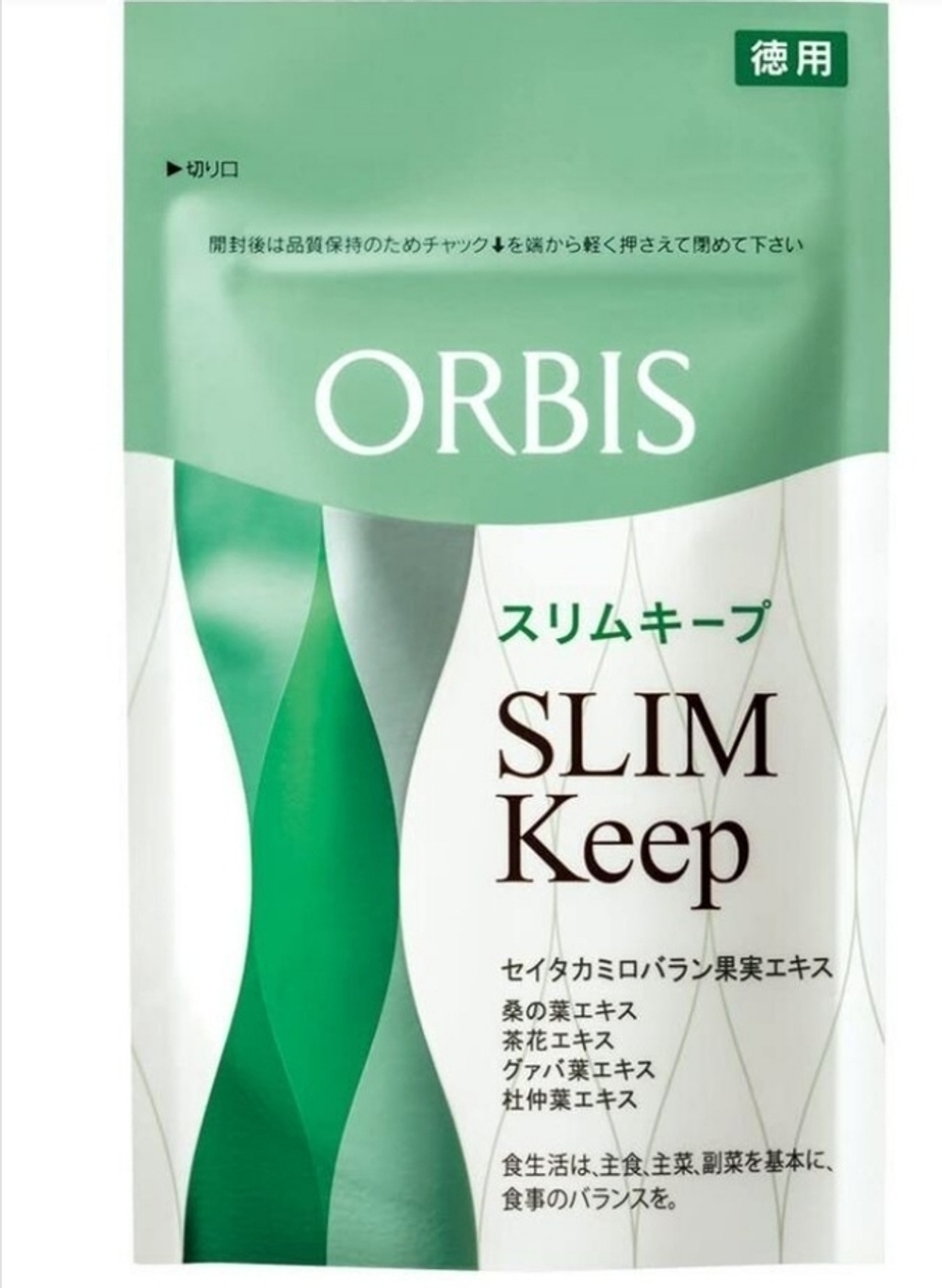 ORBIS Slim Keep - диетический комплекс на 60 дней