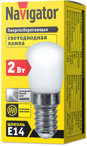 Лампа светодиодная Navigator T26 220V Е14 2W 4000К 25371