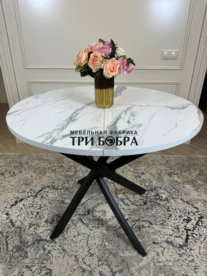 Стол круглый раздвижной "Лофт", итальянский мрамор