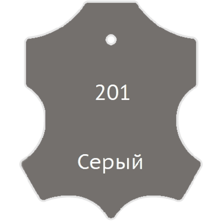 Жидкая кожа Мастер Сити, 30мл, серый [201]