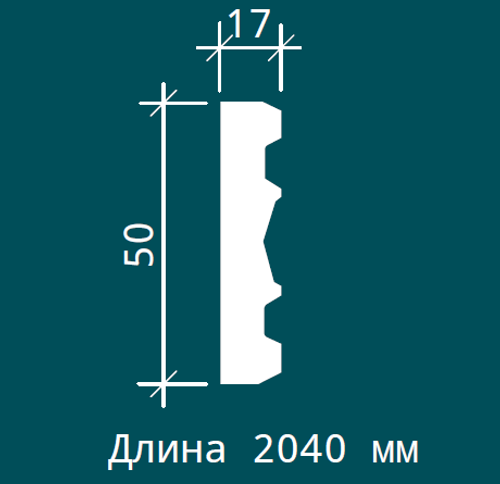 Европласт. МОЛДИНГ 1.51.504 (50*17*2000мм). Полиуретан.