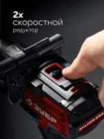 Дрель-шуруповерт аккумуляторная ЗУБР ДБУ-165-22