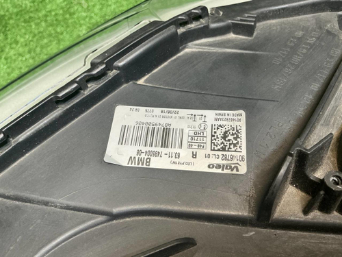 Фара правая BMW X1 F48 (2015-2019) LED