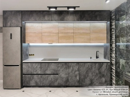 Базальт ETL 01