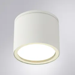 Уличный потолочный светильник Arte Lamp PIAUTOS
